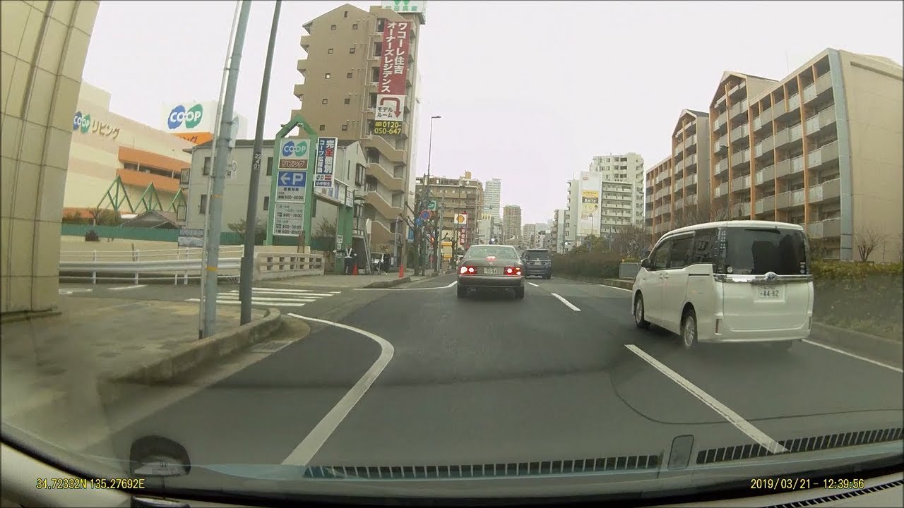 【前面展望】コープリビング 甲南店 立体駐車場（兵庫県神戸市） Japanese parking lot　- Co-op Kobe