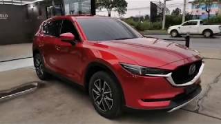 LIVE – Mazda CX-5  | EP1 ตรวจงานก่อนอบอินฟาเรด เคลือบแก้ว เคลือบเซรามิก ถามราคา ตลาดไท คลองหลวง