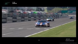LaFerrari '13| Replay | Gran Turismo®SPORT - 10-10-2019