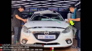 MAZDA CX-3 បិតហ្វីមថ្លាការពារថ្នាំរថយន្ត [Premium Film Cambodia]