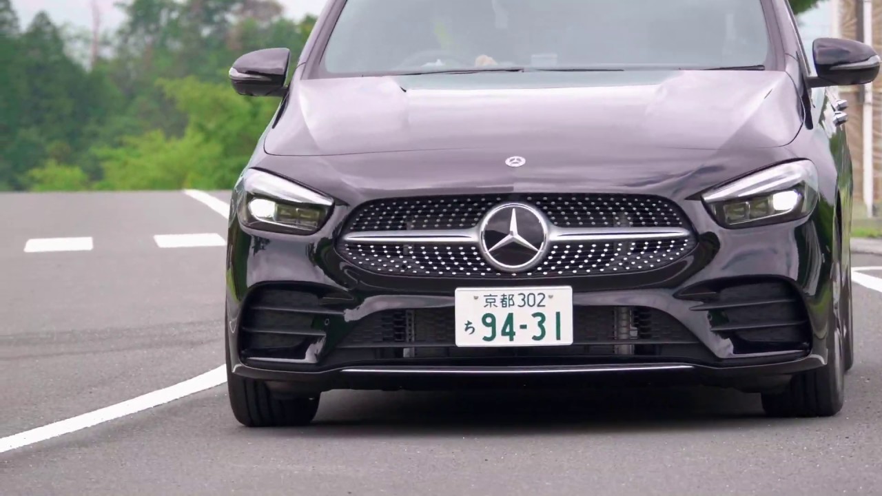 Mercedes Benz:The new B Class 2019