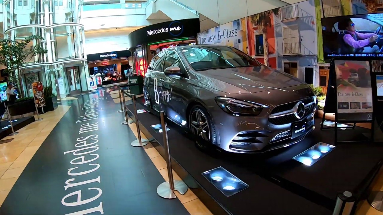 メルセデス ミー 東京羽田 Mercedes me Tokyo HANEDA