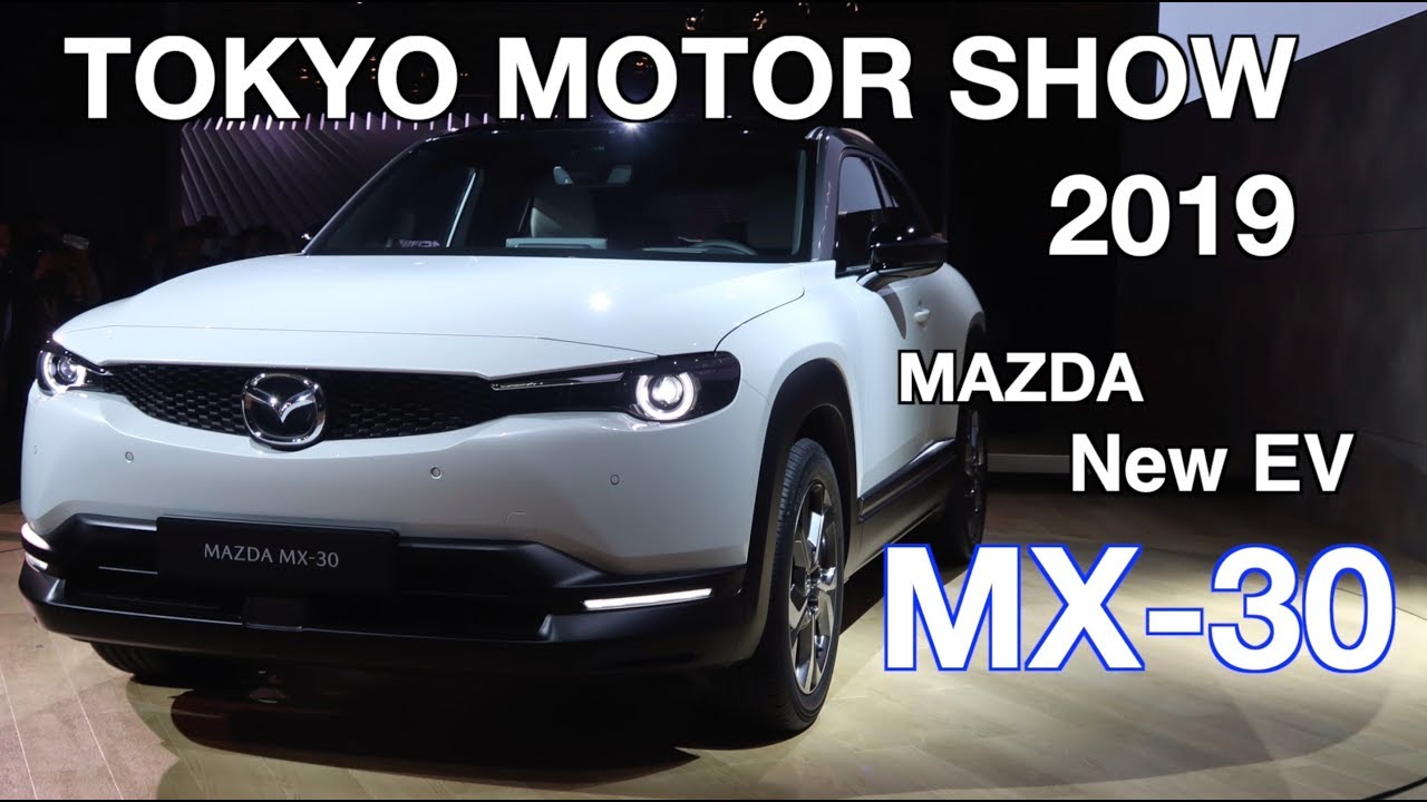 NEW EV MAZDA MX-30！！TOKYO MOTOR SHOW 2019