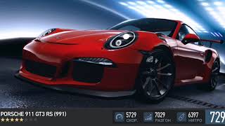 Need for speed no limits Porshe 911 GT3 RS(911) финал.