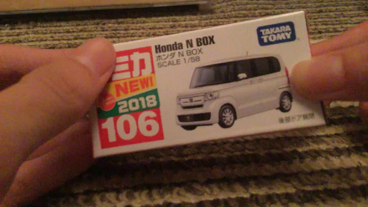 トミカ No.106 ホンダ N BOX