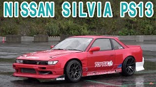 日産シルビア PS13 ばうりんのサーキット専用ドリフト仕様を紹介　NISSAN SILVIA