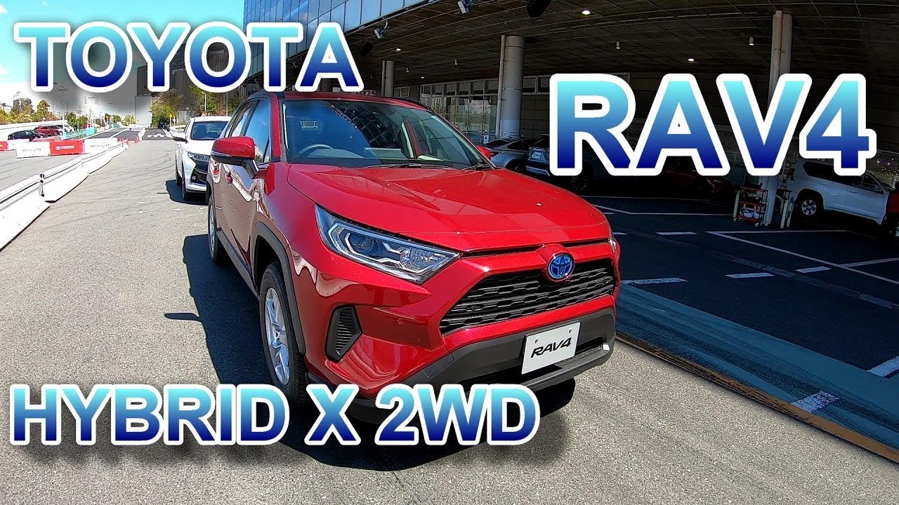 トヨタ RAV4 ハイブリッドFF 試乗 TOYOTA RAV4 HYBRID X 2WD