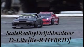 RC DRIFT Video for development test recording 2019/10/22