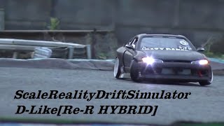 RC DRIFT Video for development test recording 2019/10/24