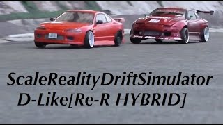 RC DRIFT Video for development test recording 2019/10/27