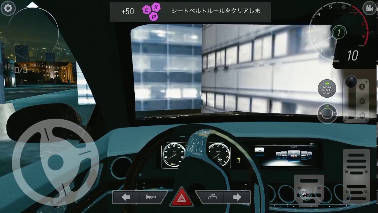 Real Car Parking2 メルセデスベンツ シティモードlevel13