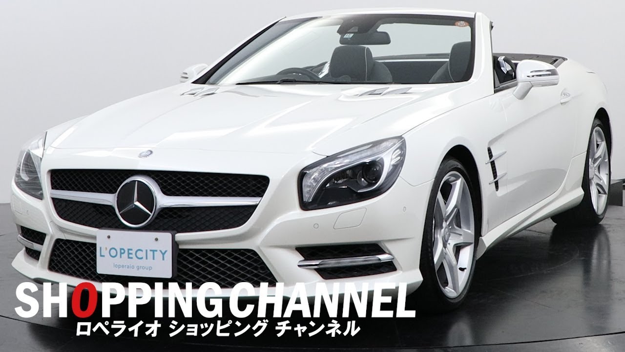 メルセデスベンツ SL350 ブルーエフィシェンシー AMGスポーツパッケージ 2012年式