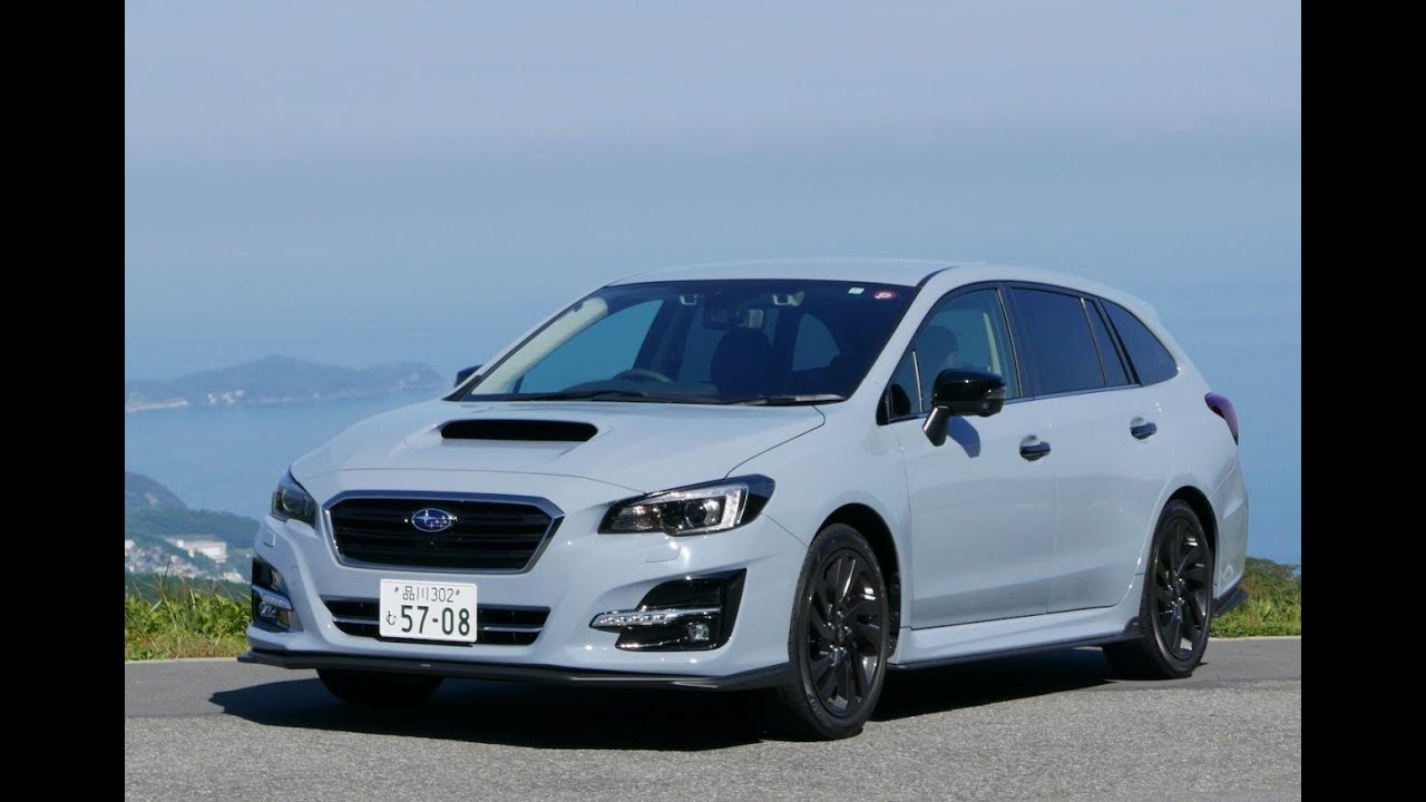 SUBARUレヴォーグ試乗「スバルを選んでおけば間違いなし！」は、いまも本当か？ フルモデルチェンジ目前！ 熟成を極めた最終型か、はたまた……[12]