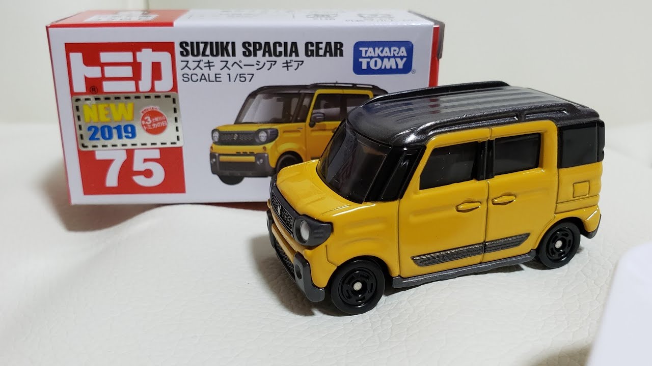 スズキ スペーシア ギア(SUZUKI SPACIA GEAR)