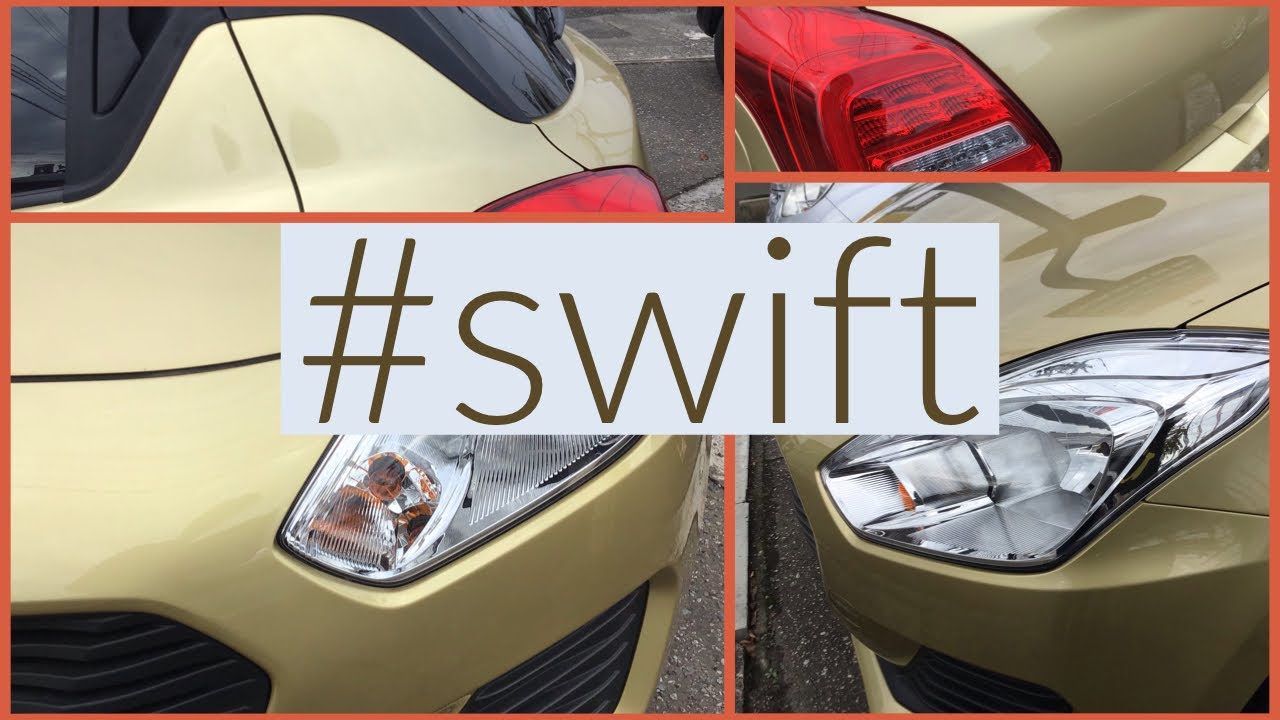 Suzuki Swift ZC83S Gold Color XG Llmted スズキスイフトXG リミテッドのゴールド系を見るだけ