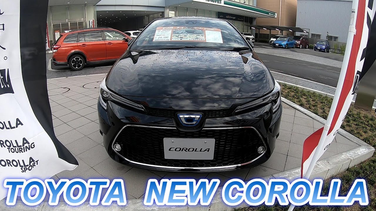 新しくなったTOYOTA　 COROLLA　HYBRID　ブラックマイカのEXTERIORをチェック