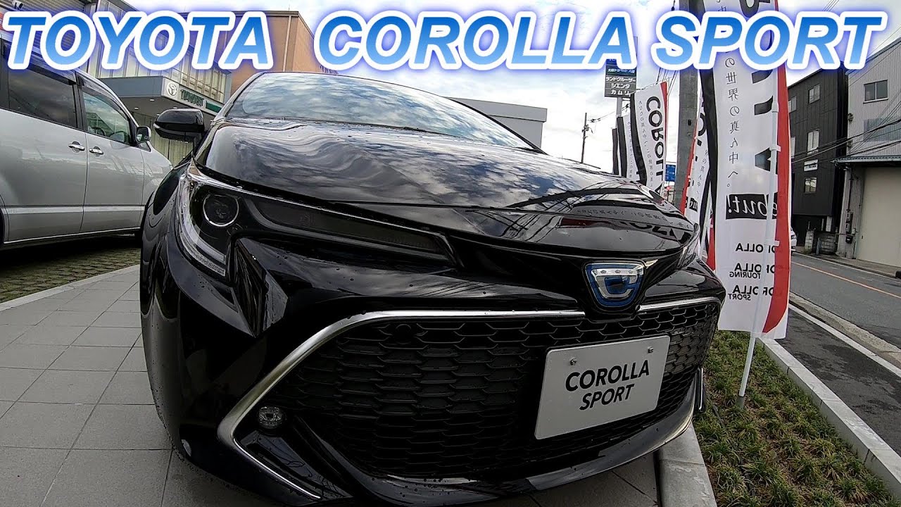 TOYOTA COROLLA SPORT HYBRID G Z アティチュードブラックマイカ