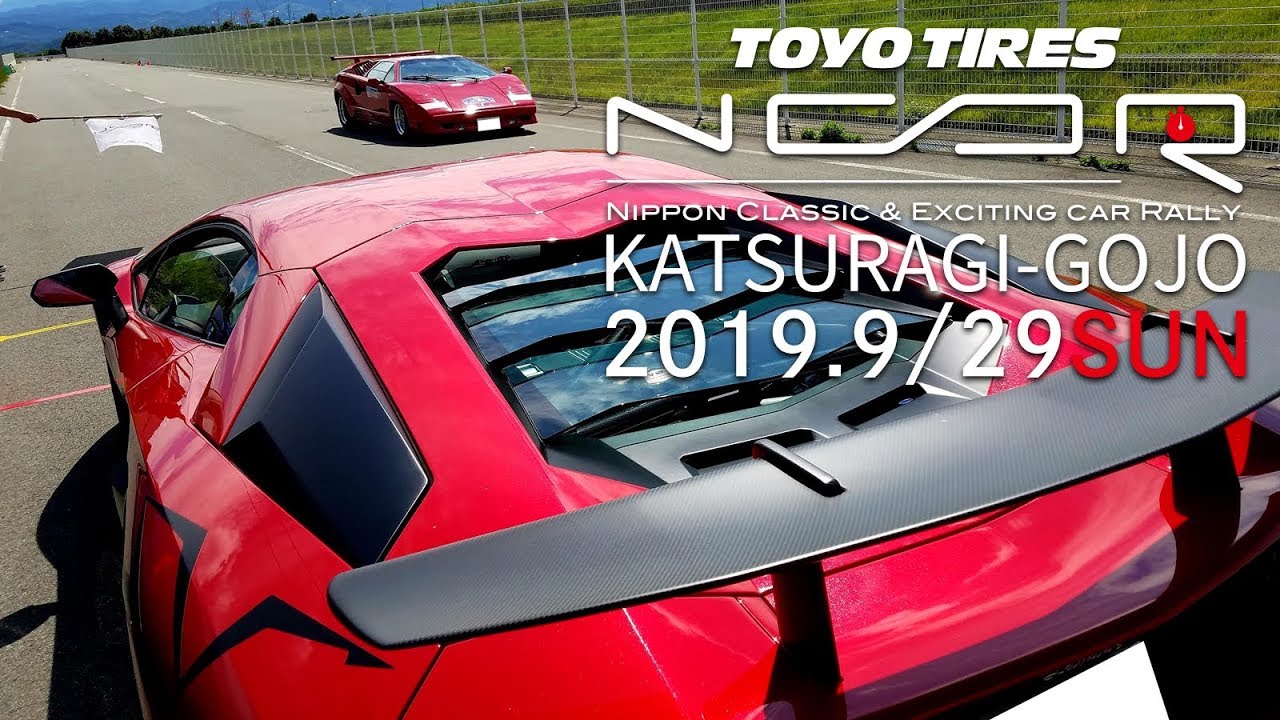 TOYOTIRES NCCR2019葛城-五條　9/29sun