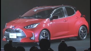 トヨタヤリスワールドプレミア | 完全な記者会見| Toyota Yaris Reveal / Japanese