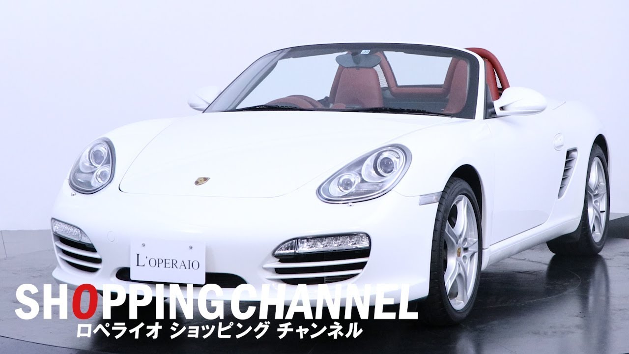 ポルシェ ボクスター(Type987)  PDK スポーツクロノパッケージ 2009年式