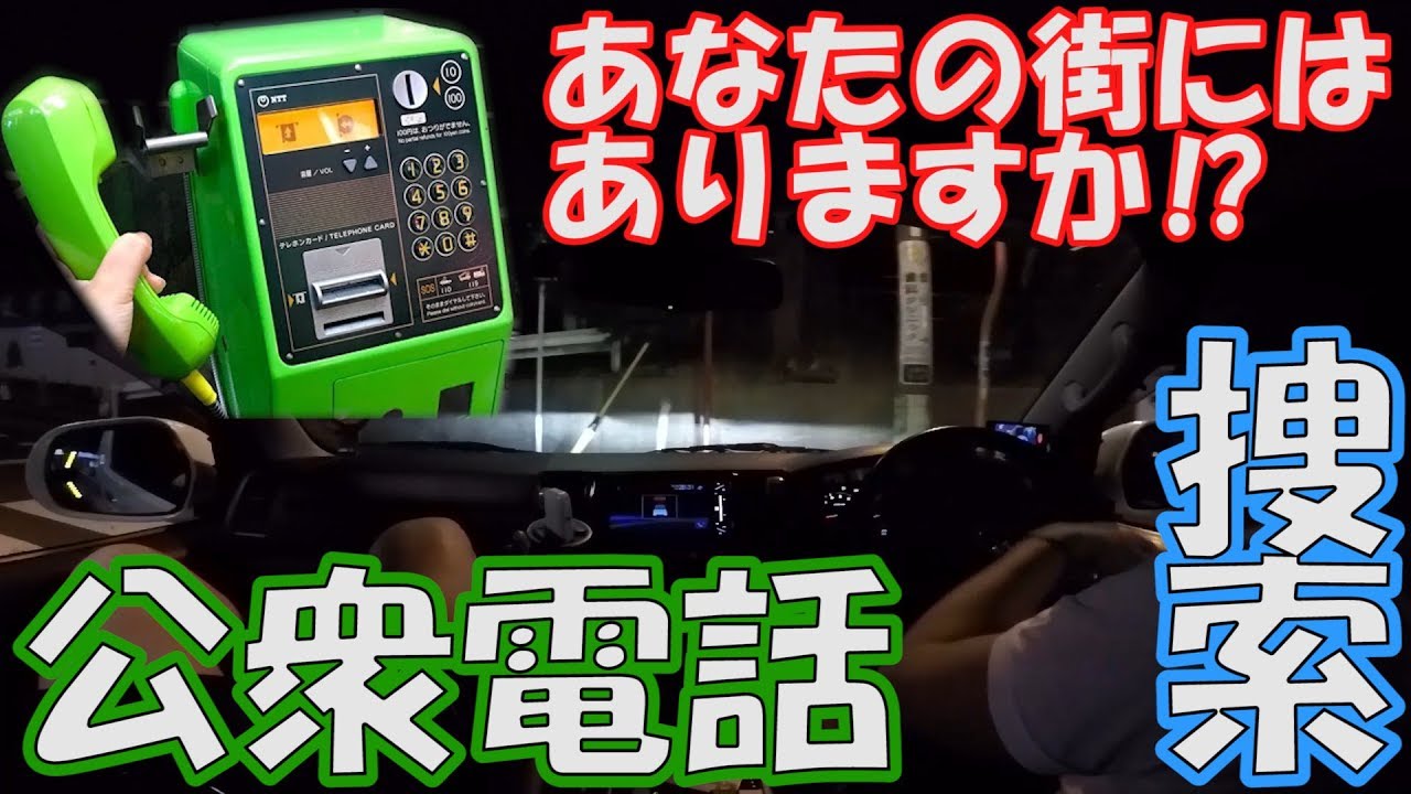 【ハイエース】あてもなくぶらりドライブ‼ナビなんか必要ありません。【VLOG】