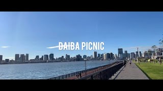 Vlog#5 MITSUBISHI DELICA D:5で行く　お台場ピクニック&日本科学未来館