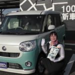 新車館ch ダイハツ(DAIHATSU) ムーヴキャンバス GメイクアップリミテッドSAⅢ LA800S型 紹介動画