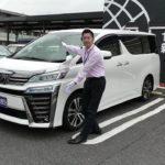 新車館ch トヨタ(TOYOTA) ヴェルファイア AGH30W型 紹介動画