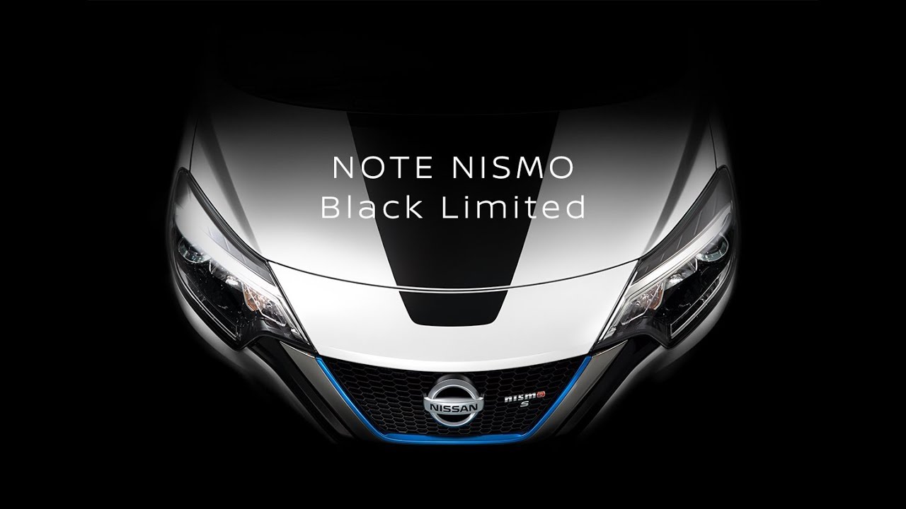 ノート e-POWER NISMO S Black Limitedをご紹介！