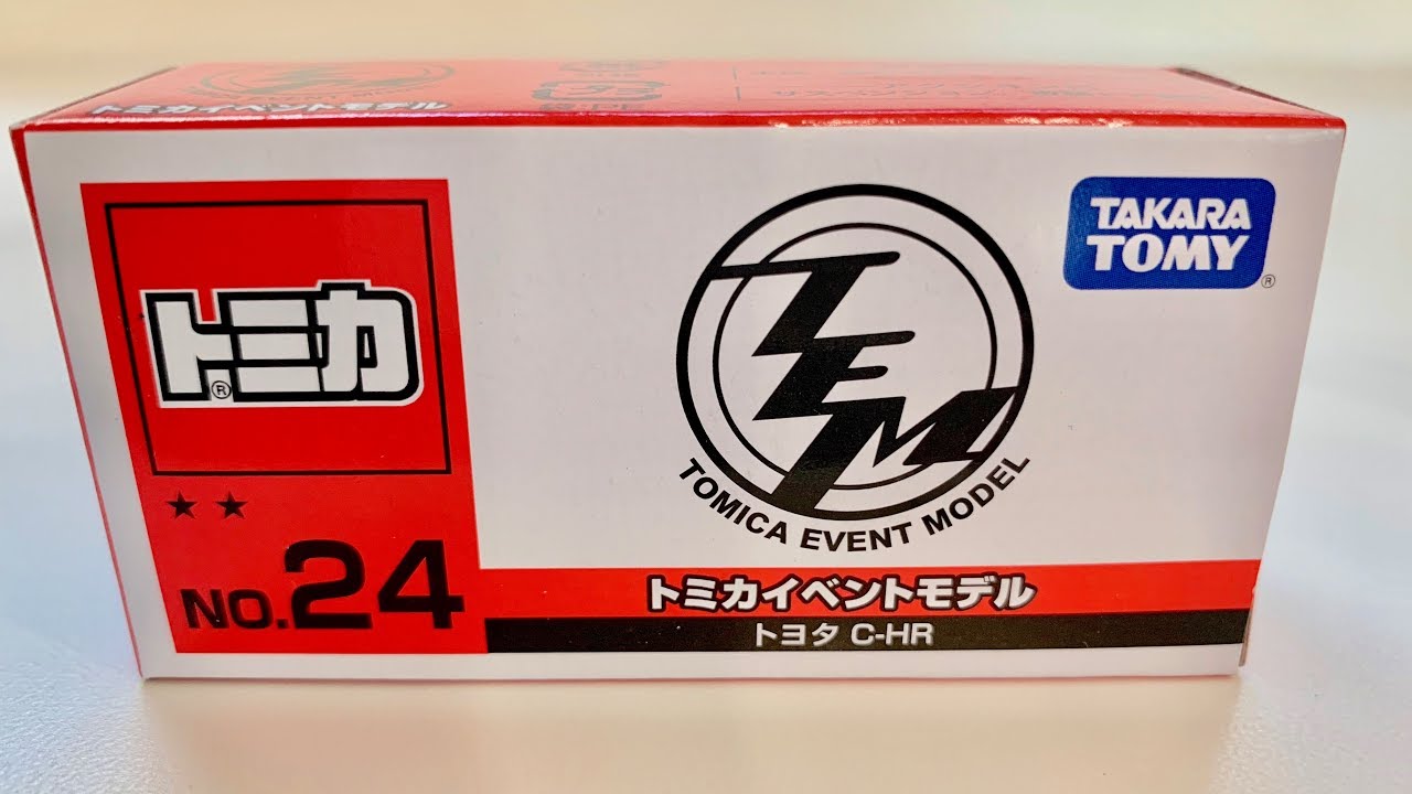 トミカ博 in 横浜 2019 イベントモデル No.24 トヨタ C-HR はたらくくるま ミニカー Tomica