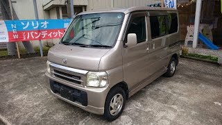 『新潟 南魚沼市』star field MOTORGALLERY中古車紹介 ホンダ バモス4WD ターボ