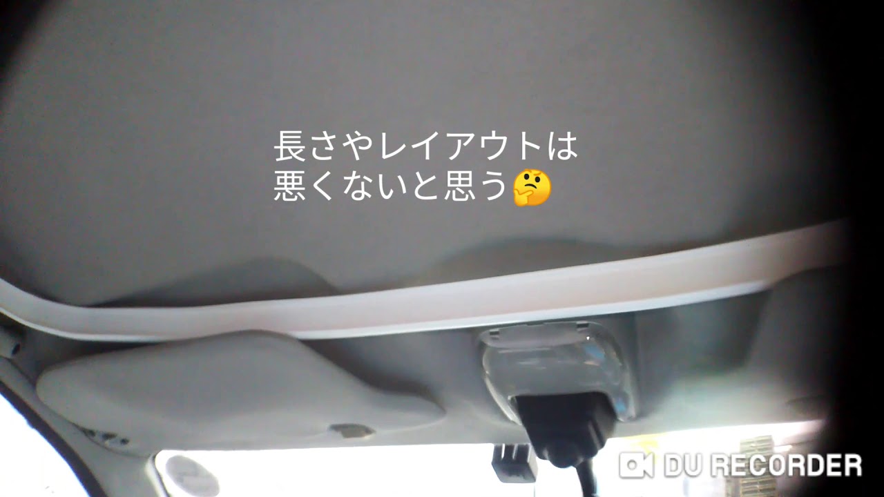 アルトワークスで車中泊 ～失敗編～