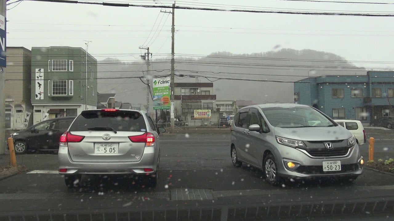 アクロスプラザ札幌南 平面駐車場：出口 [札幌市]