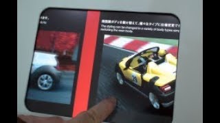 次期コペン？ 楽しさ広がるダイハツの新提案「Ｄ-Ｘ」【東京モーターショー】