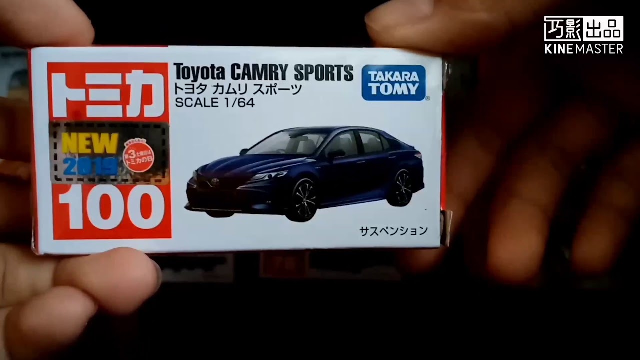 トヨタ カムリ スポーツ