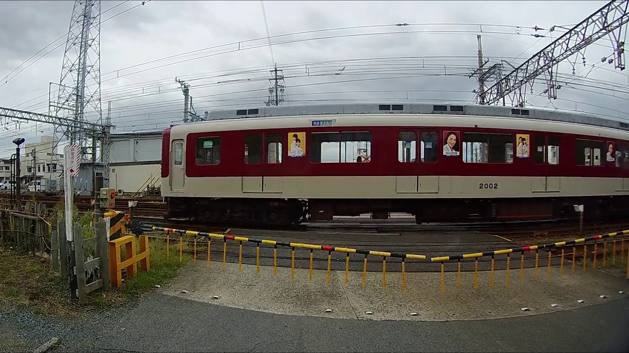 【近鉄電車】塩浜駅　普通電車　踏切通過【ドライブレコーダー撮影】