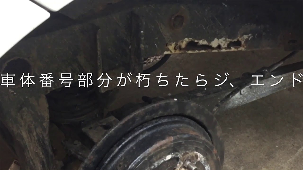 相棒を助けたい‼️延命なるか？ジムニー