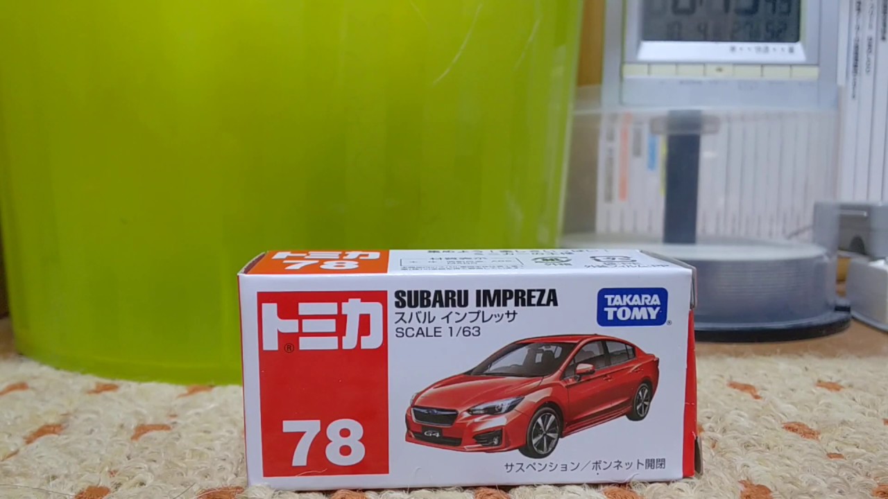 トミカ開封  スバル インプレッサ