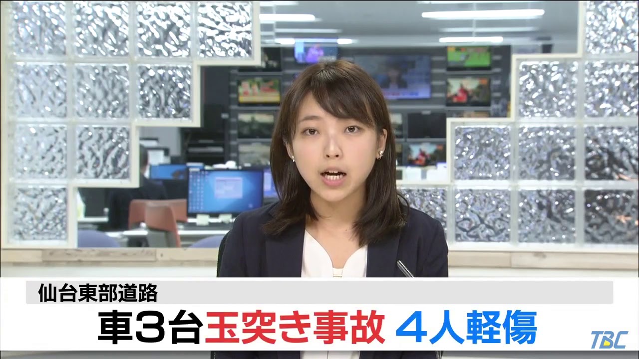 仙台東部道路で車３台玉突き事故　４人軽傷