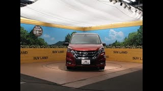 日産 セレナ ハイウェイスター プロパイロットエディション