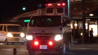 【警戒走行】キャラバン事故処理車 警戒パトロール！！