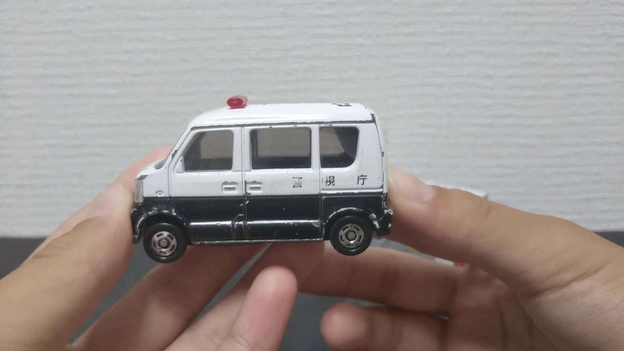 今回もスズキの車を紹介今回は、スズキエブリイパトロールカー