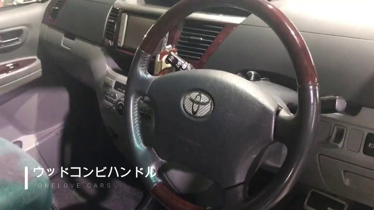 00711 トヨタ ノア Xスペシャルエディション｜ワンラブカーズ
