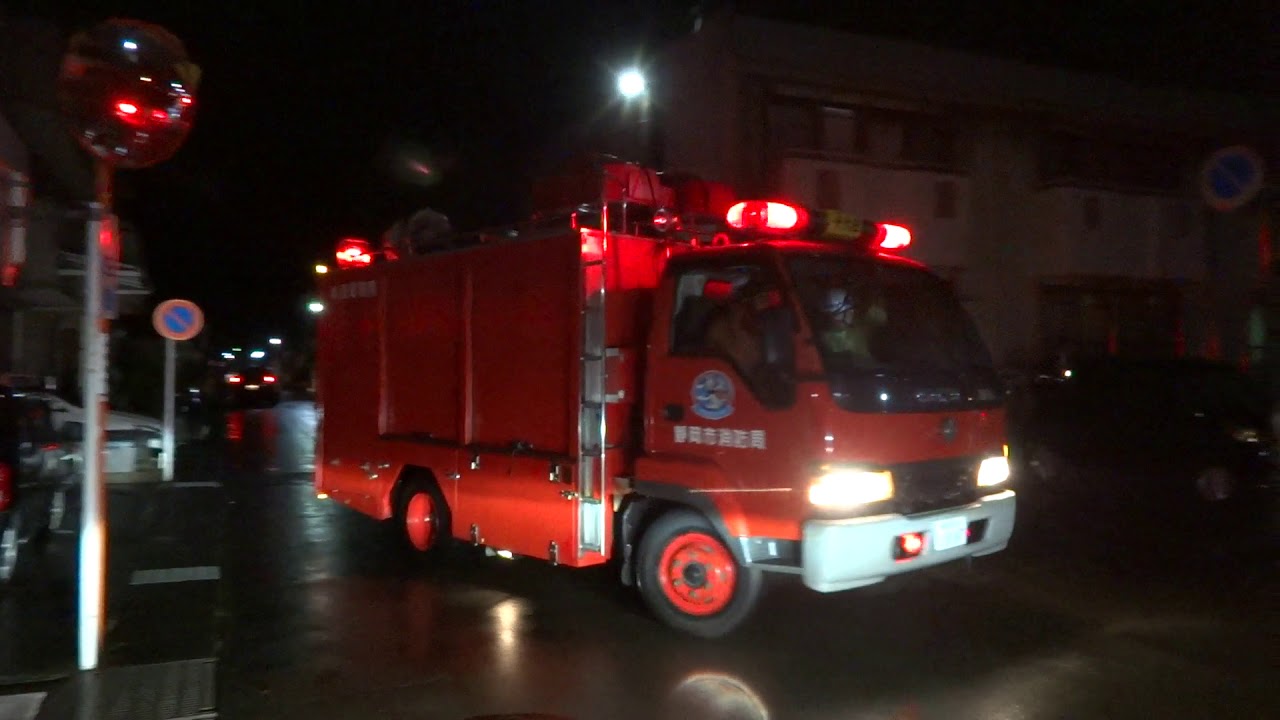 【緊急走行】静岡市消防局 千代田照明1　救助交通事故出動