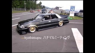 街道レーサー　120クラウン　KP61　GX71クレスタ　マークⅡ　GX61クレスタ　爆音マフラー