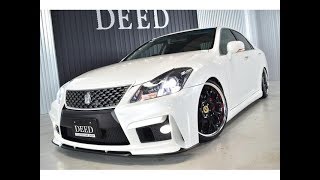 20クラウン 148万円 AIMGAIN純VIP－GTエアロ 車高調 エイムゲイン19AW カラーキャリパー 2008年 11万2千km 2500㏄ TOYOTA カスタム例