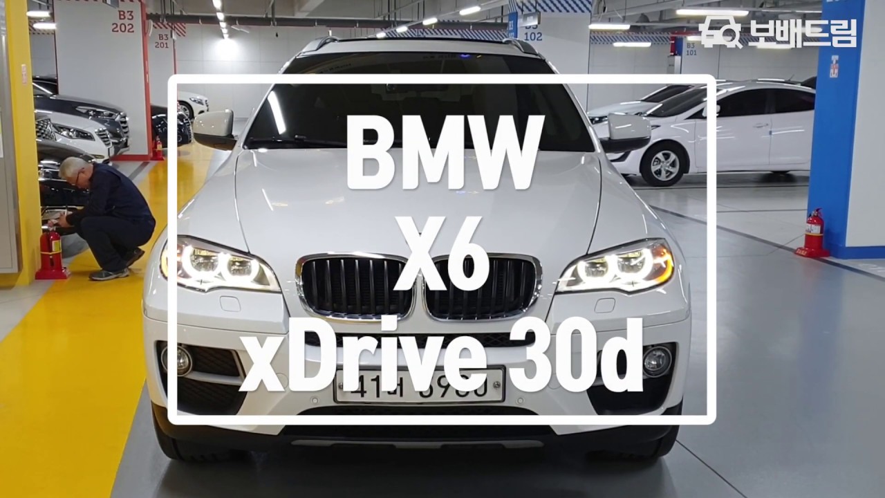 2014 BMW X6 xDrive 30d