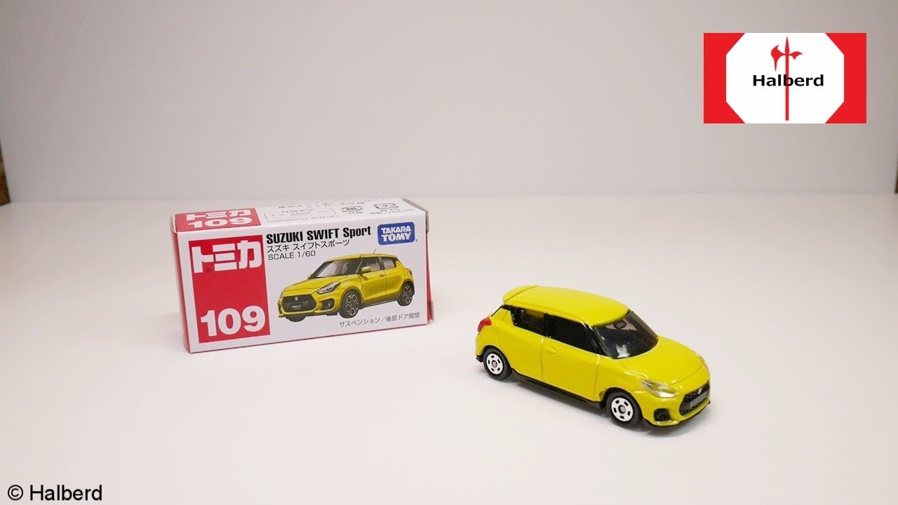 【トミカ】スズキ スイフトスポーツ [2018] 開封 / TOMICA SUZUKI SWIFT Sport