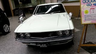 2019年 トヨタカローラ千葉に展示してあったセリカリフトバック2000GT