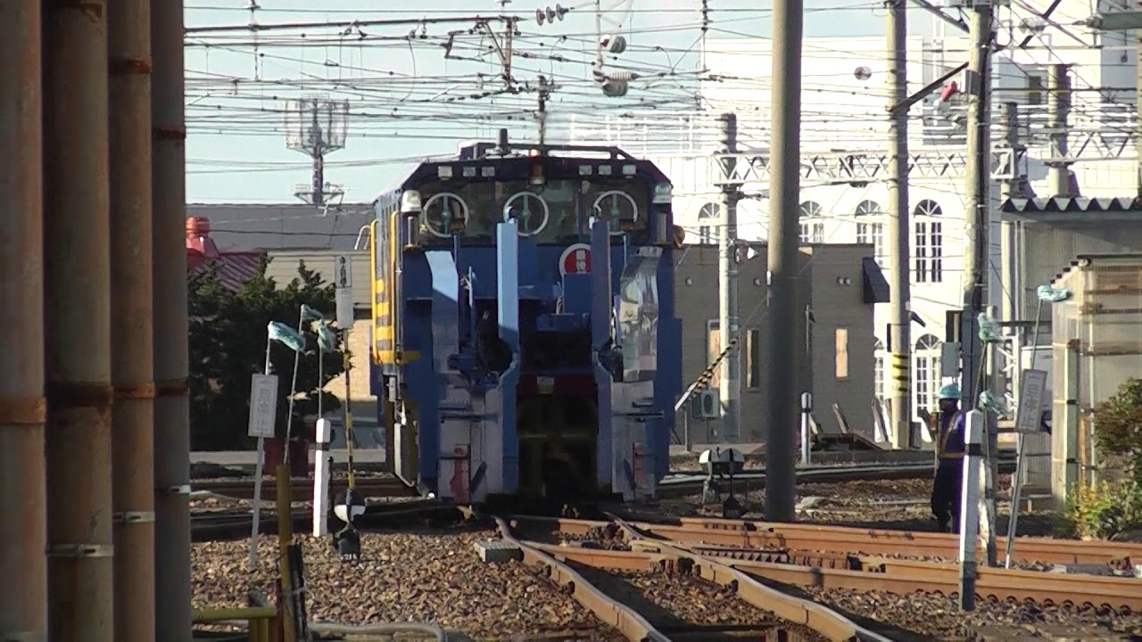 あずましフェスタ2019　弘前運輸区　除雪作業車 車庫入れ　2019.11.02